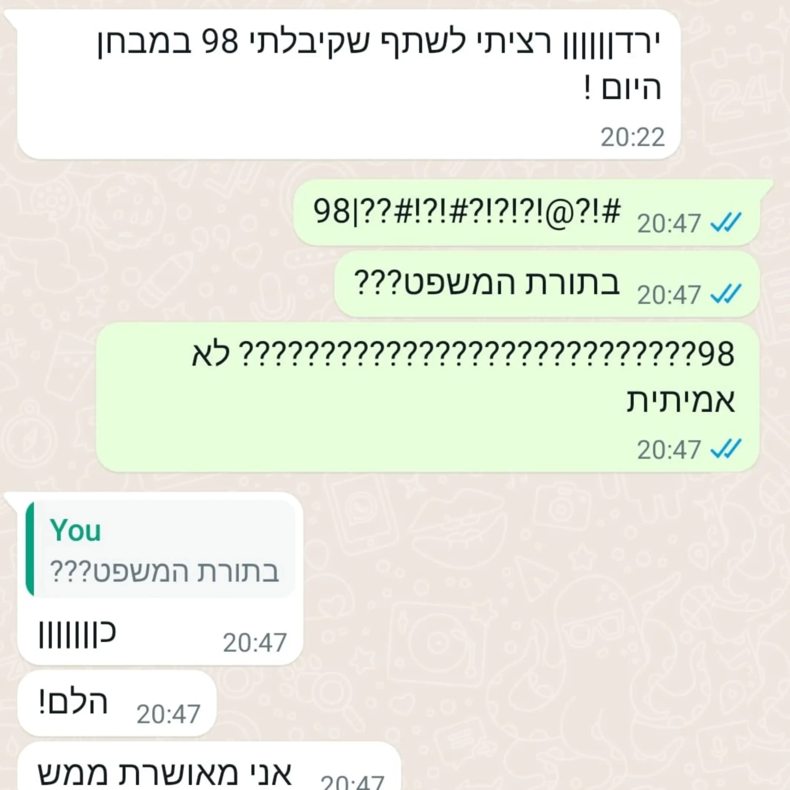 27